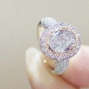 Самый крупный розовый бриллиант из всех когда-либо добытых в Канаде выставлен на продажу