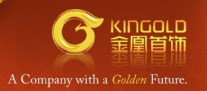 KingoldLogo