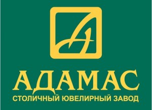 adamas_logo1