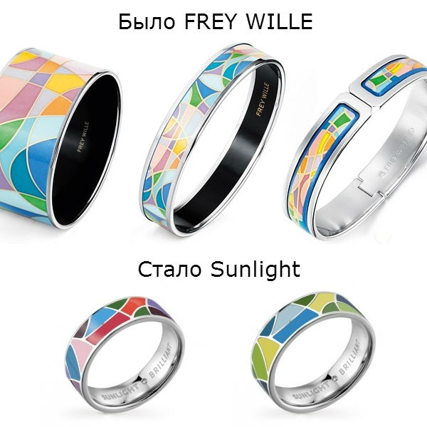 FREY-WILLE -vs-sunlight